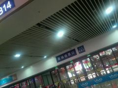 -沈阳站