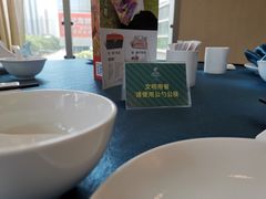 靠窗位-西安绿地假日酒店·丽宝轩中餐厅