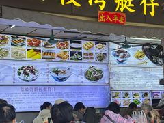 -村花杏荔枝湾艇仔粥