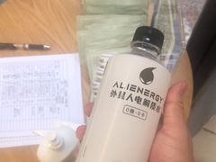 -乐刻运动健身(锦绣乐购店)