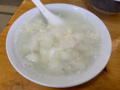 蛋醪糟-徐老幺奶汤面