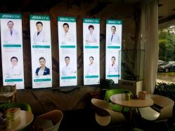 -比华利美容医院