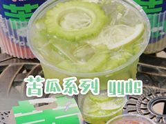 -炖物24章·顺时轻养茶(杭州大厦店)