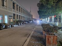 -半岛1919创意园区