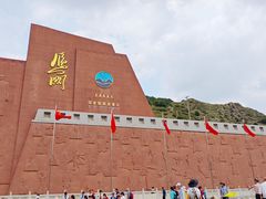 -雁门关景区