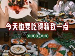 -樱之盛宴·蟹料理海鲜自助(前进大街店)