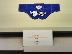 -台州博物馆