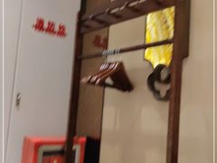 -天然台1908(中建广场店)