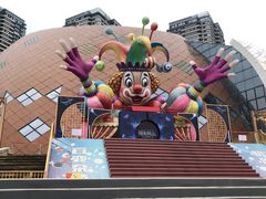 -重庆国际马戏城