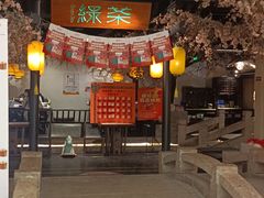 -绿茶餐厅(朝阳大悦城店)