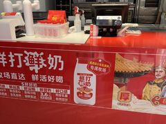 -味多美蛋糕(古城店)