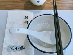 -宋小谨·泉州菜(西沙湾店)