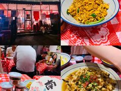 -荆九爷爆炒桥头三嫩(夫子庙店)