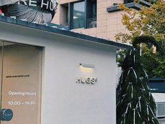 -HUGS coffee(东区店)