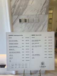 -小梨·OndaPro·专业脱毛连锁机构