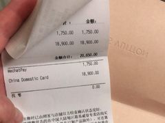-LV路易威登(德基广场店)