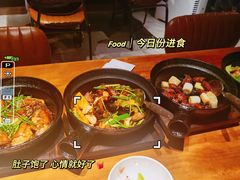 -旺爷砂锅·茶作(国贸城店)