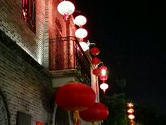 -百饼园(南后街店)