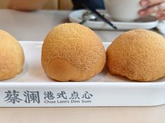 -蔡澜点心·粤菜(领展购物广场店)