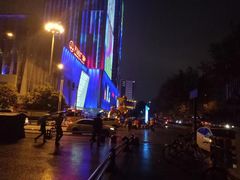 -疆文化新疆欢乐餐厅(金牛万达店)