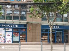 -巴黎贝甜(五月花广场店)