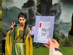 -帽儿山风景区