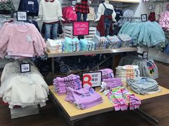 -GAP(王府井奥莱·香江小镇店)