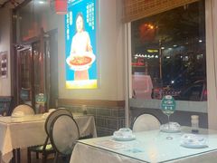 -二姐家三个拿手菜·北塘海鲜·大馅锅贴王(北辰店)