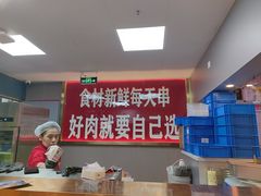 -鸽子庄烧烤龙虾(土桥店)