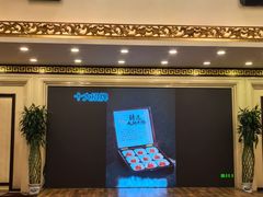-汇贤府·李氏新鲁菜(万寿路店)