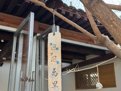 -VOYAGE COFFEE(杨梅竹店)