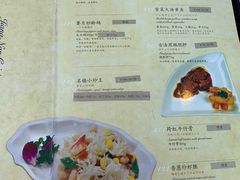 -楼外楼(西湖景区孤山路店)