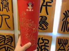 -霸王茶姬(南亚风情第壹城店)
