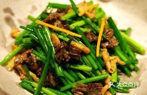 Stir-fried Chicken Kidneys with Leek Flowers