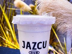 -Jazcu珍仕菓鲜榨果汁(西单大悦城店)