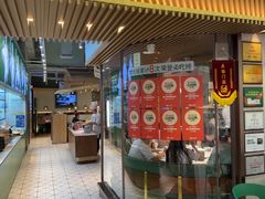 -费大厨辣椒炒肉(高铁吾悦广场店)