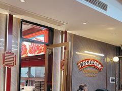 -靓虾二哥·龙虾馆(大塘总店)