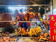 -香辉食馆(新兴路店)