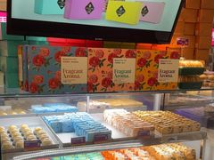 -HappyMiss花满楼·鲜花饼·鲜花茶·伴手礼(上海环球港店)