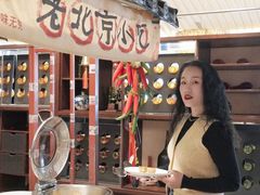 -北京王府井希尔顿酒店·万斯阁西餐厅