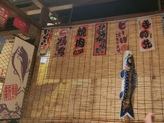 -炉胜·炉端烧·居酒屋