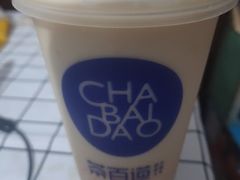 -茶百道(长龙店)