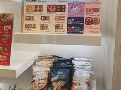 -美心西饼mx cakes(新光城市广场店)