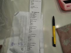 -上曜家洗衣奢侈品护理(大康路店)