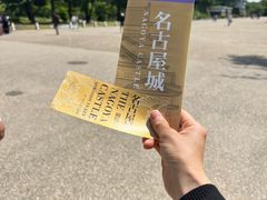 -名古屋城