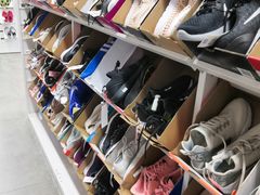 -BIGOFFS 超级折扣(仁恒伊势丹店)