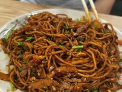 -清真双宝红油牛系列