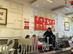 -海洁灌汤包(南五马路店)