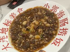-小郭私房菜·海肠捞饭(学士街店)