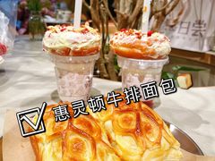 -迦南的早晨蛋糕甜品集合店